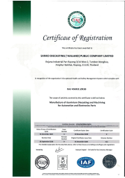 ISO 45001:2018