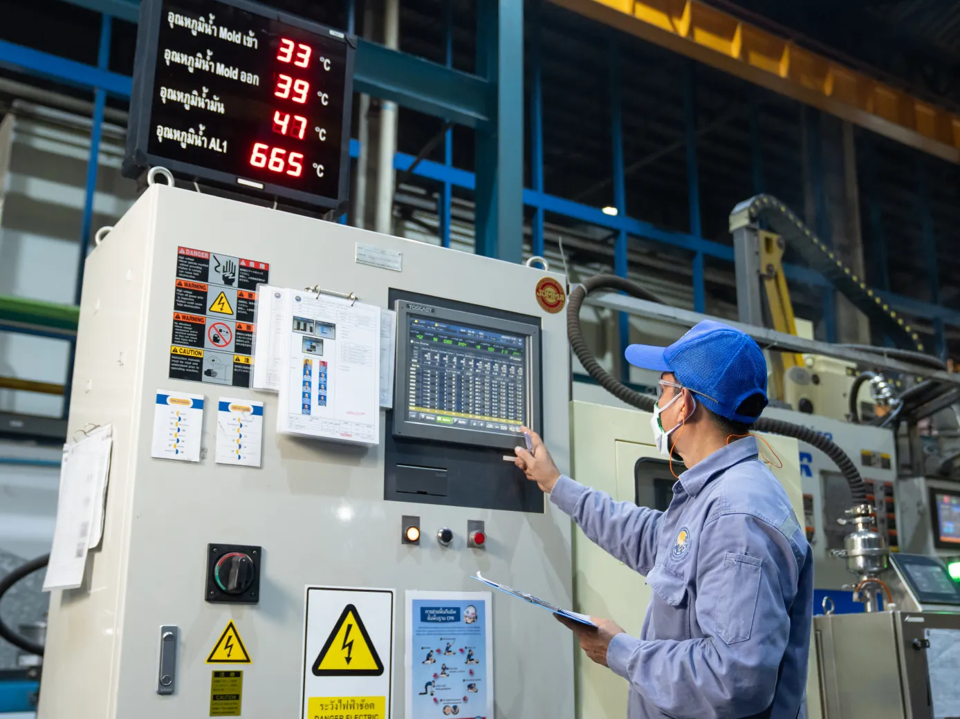Advanced Casting Technologies