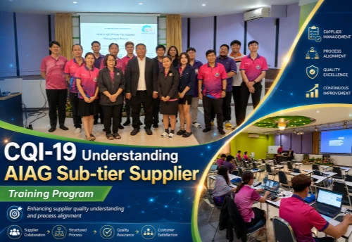 CQI-19 Understanding AIAG Sub-tier Supplier