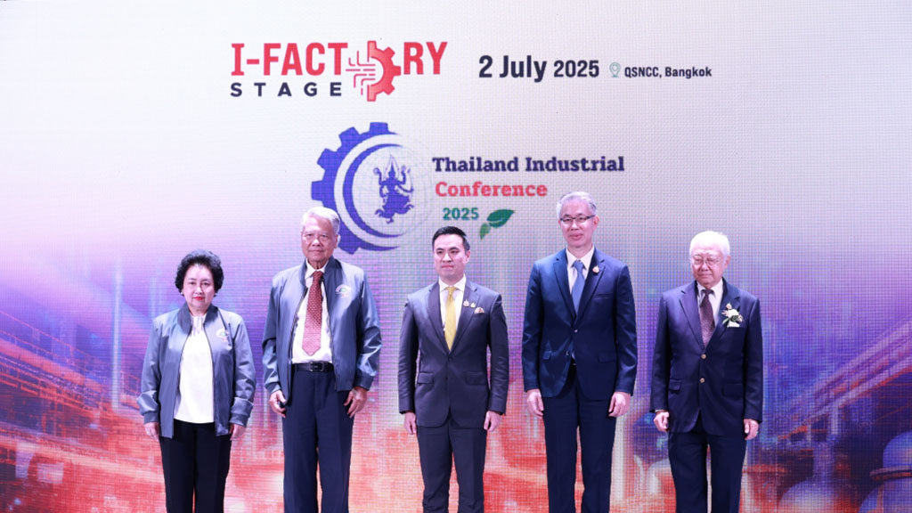 ​รัฐมนตรีฯ เอกนัฏ เปิดเวที Thailand Industrial Conference 2025: เดินหน้าจุดประกายอนาคตอุตสาหกรรมไทย