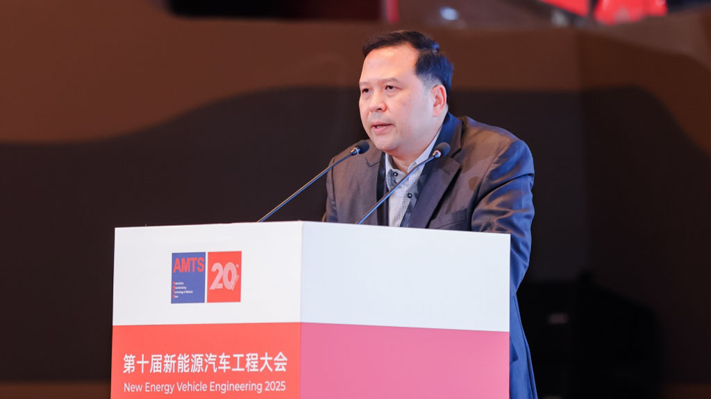 รองผอ. สยย.เข้าร่วมงาน New Energy Vehicle Engineering Conference 2025