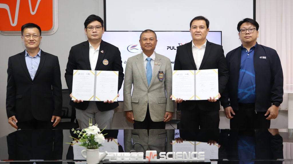สถาบันยานยนต์ จับมือ พัลซ เอ็กซ์ ผลักดันอุตสาหกรรมอากาศยานไร้คนขับ (UAVs) ผ่านการลงนามความร่วมมือเชิงวิชาการร่วมกัน