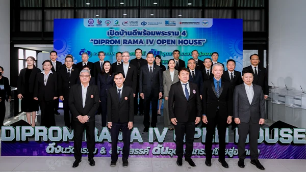 ธนกร เปิดบ้านดีพร้อมพระราม 4 โชว์ผลงานปั้นอุตสาหกรรมเศรษฐกิจใหม่ ดึงนวัตกรรม & ความคิดสร้างสรรค์ ดันผู้ประกอบการไทยสู่ความยั่งยืนรองรับอุตฯ 5.0