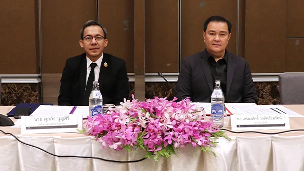 สถาบันยานยนต์จัดประชุมเชิงปฏิบัติการกลุ่มย่อย กำหนดยุทธศาสตร์การพัฒนาอุตสาหกรรมยานยนต์แห่งอนาคต (Future Mobility)