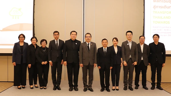 สำนักงานเศรษฐกิจอุตสาหกรรม และ สถาบันยานยนต์ จัดสัมมนา พลิกโฉมอุตสาหกรรมยานยนต์ไทย สู่การเดินทางคาร์บอนต่ำ ภายในงาน OIE Forum ครั้งที่ 17