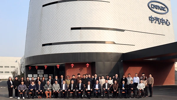 สยย. นำคณะเปิดประสบการณ์ ADAS Level 4 รถหรูอัจฉริยะ IM Motors พร้อมบุก CATARC ดูงานมาตรฐาน NEVs ระดับสากลของจีน