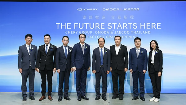 https://www.thaiauto.or.th/2020/th/news/?news_id=5851