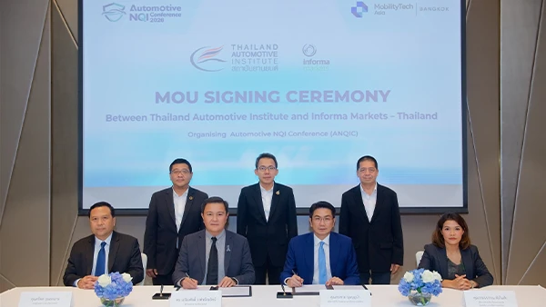 อินฟอร์มา มาร์เก็ตส์ ผนึก 5 พันธมิตรอุตสาหกรรม ดันงาน MobilityTech Asia – Bangkok 2026 สู่ “Global Matching Hub” เชื่อมโลกยานยนต์อัจฉริยะ