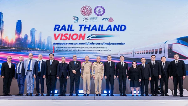 สทร. ร่วมกับ สยย. เปิดเวทีชี้โอกาสธุรกิจระบบราง ยกระดับผู้ประกอบการไทยสู่ Supply Chain รองรับการลงทุนโครงสร้างพื้นฐานอนาคต
